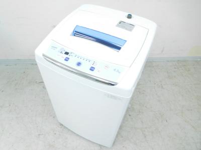 エンプレイス ARION AS-500W 洗濯機 4.5kg ホワイト