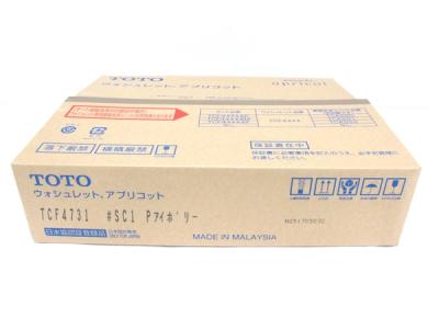 TOTO ウォシュレット アプリコット TCF4731 #SC1 パステルアイボリー