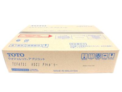 TOTO ウォシュレット アプリコット TCF4731 #SC1 パステルアイボリー
