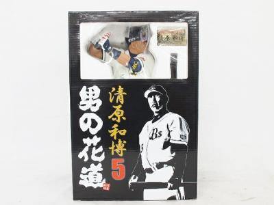 未開封 HAO COLLECTION 清原和博 5 男の花道 特大 フィギュア