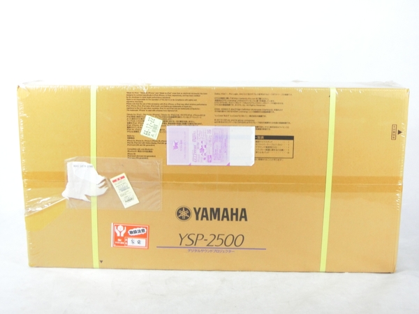 ヤマハ YSP-2500(スピーカー)-