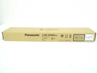 Panasonic パナソニック LGB 52094LE1 LED キッチンライト