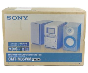 SONY ソニー CMT-M35WM(B) コンポ CD MD ブラック