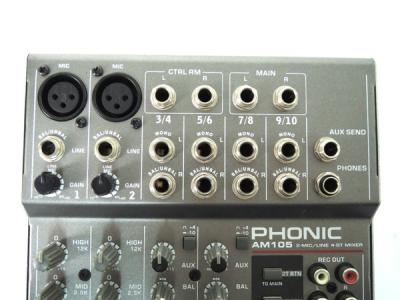 PHONIC フォニック AM105(ミキサー)の新品/中古販売 | 1247796