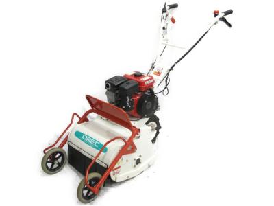 オーレック HR400 自走式 草刈り機 歩行型 4.5 EX 13 PREMIUM 直