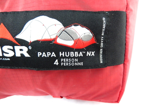 MSR PAPA HUBBA NX(テント)-