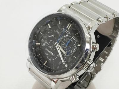 Citizen bz1001 on sale