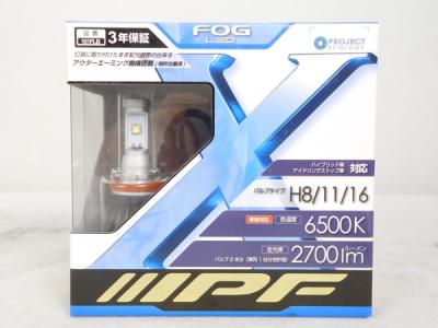 IPF LED フォグバルブ 65K H8/11/16 101FLB 車用品 カスタム カーパーツ お得