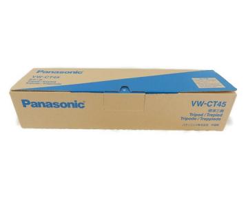 パナソニック VW-CT45(三脚)の新品/中古販売 | 1247218 | ReRe[リリ]