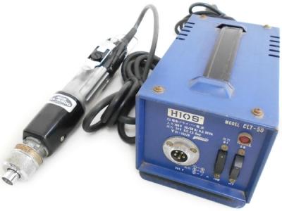 HIOS CLT-50 CL-6500 精密小ネジ用 電動ドライバー 工具 電動工具 DIY