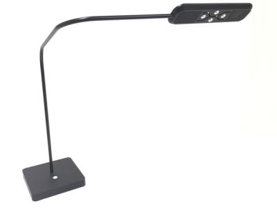 希少 Balmuda Highwire 900 Black デスクライト | www.esn-ub.org