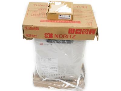 NORITZ ガス給湯器 GQ-1637WS 都市ガス