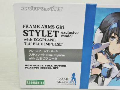 スティレット Blue Impulse With たまごひこーき コトブキヤ ブルーインパルス フレームアームズ ガール Fag 限定の新品 中古販売 Rere リリ