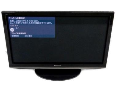パナソニック VIERA TH-P42G1 [42インチ]中古 パナソニック TH-P42G1(42インチ以上60インチ未満)の新品/中古