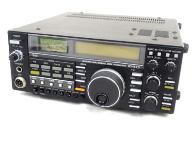 ICOM IC-575 アマチュア 無線