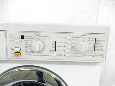 ミーレ WT945S(洗濯機)の新品/中古販売 | 1248567 | ReRe[リリ]