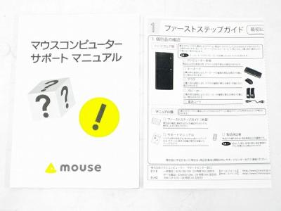 マウスコンピュータ ジャンク LM-iH440XN-SH2-KK マウスコンピュータ ジャンク LM-iH440XN-SH2-KKの通販 by