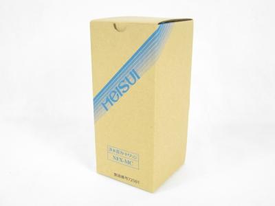 Meisui メイスイNFX-MC 交換カートリッジ