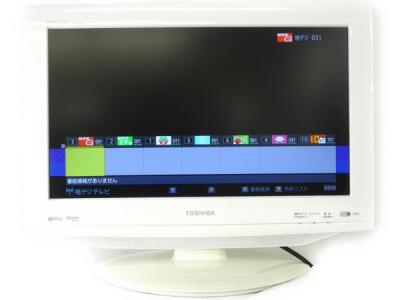TOSHIBA 東芝 REGZA 19RE1(W) 液晶テレビ 19V型 ホワイト
