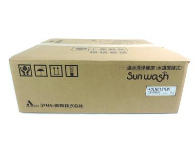 【送料込】 アサヒ衛陶 DLNC121LW(温水洗浄便座)の新品/中古販売 | 1241235 温水洗浄便座