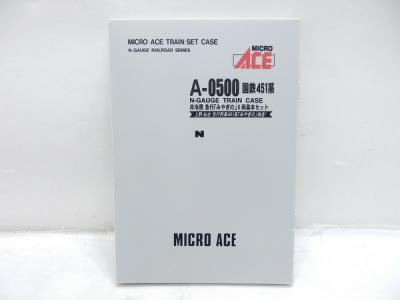 MICRO ACE マイクロエース A-0500 A-0501 国鉄 451系 非冷房