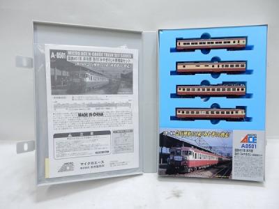 MICRO ACE マイクロエース A-0500 A-0501 国鉄 451系 非冷房