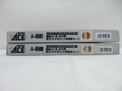 MICRO ACE マイクロエース A-0500 A-0501 国鉄 451系 非冷房