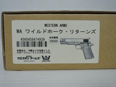 ウエスタンアームズ Wa ワイルドホーク リターンズ Colt Mk Iv シリーズ80 ガスガンの新品 中古販売 Rere リリ