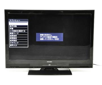 MITSUBISHI REAL LCD-40BHR400 液晶テレビ 40V型