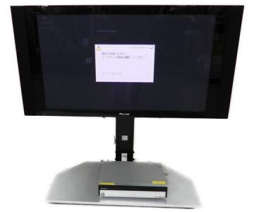 Pioneer/パイオニア PDP-436P 43型 プラズマテレビ