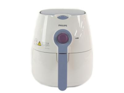 PHILIPS フィリップス ノンフライヤー HD9299/48 ヘルシー 調理器 ホワイト×パープル