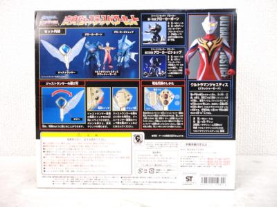 BANDAI ウルトラマンジャスティス 変身!ジャスティスパワーセットの