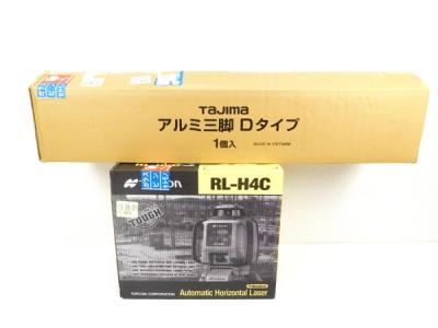 TJMデザイン タジマ TAJIMA ローテーティングレーザーRL-H4CDB RL-H4CDB