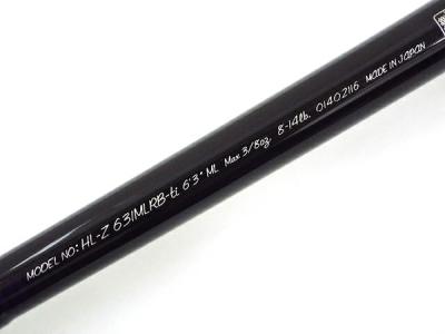 ダイワ ハートランド Z ti ver ノーシンカー 631MLRB-ti ノー