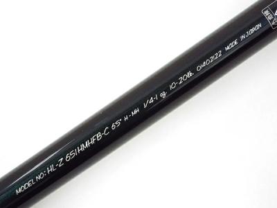 ダイワ ハートランドZ 651HMHFB-C カスミオカスペシャル (淡水)の新品/中古販売 | 1253596 | ReRe[リリ]