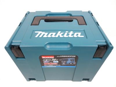 makita マキタ HR263DPG2 ハンマドリル 電動工具
