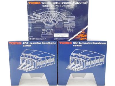 TOMIX トミックス 1633/4053 TCS電動ターンテーブル 扇形機関庫2