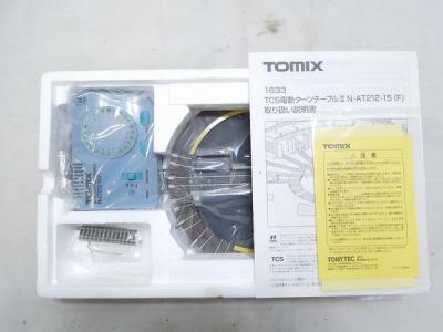TOMIX トミックス 1633/4053 TCS電動ターンテーブル 扇形機関庫2