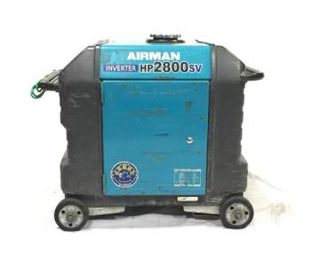 北越工業 AIRMAN 小型ガソリンエンジン発電機 HP2800SV 直の新品 北越工業 AIRMAN 小型ガソリンエンジン発電機 HP2800SV 直の新品