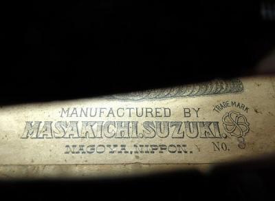 masakichi suzuki バイオリン no 8 鈴木政吉 ヴィンテージ 弦楽器の新品 中古販売 1254566 rere リリ