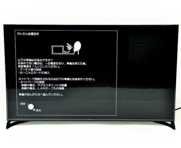 Panasonic パナソニック VIERA ビエラ TH-55CX800N デジタルハイビジョン 液晶テレビ 55V型