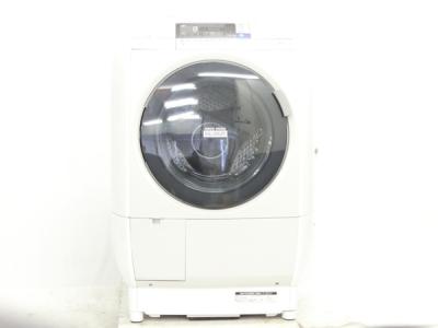 HITACHI 日立 ビッグドラム BD-V5600L H 洗濯 乾燥機 ドラム式 9.0kg