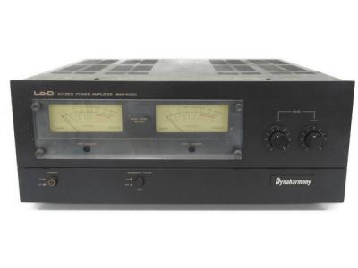 HITACHI 日立 Lo-D HMA-8300 ステレオ パワーアンプ