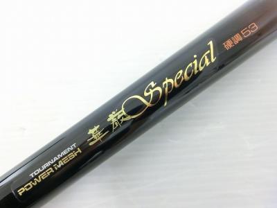 ダイワ トーナメント 華厳スペシャル 赤黒い ダイワ トーナメント 華厳スペシャル 赤黒い