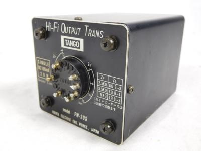 Tango タンゴ FW-20S 出力トランス 音響機器 部品
