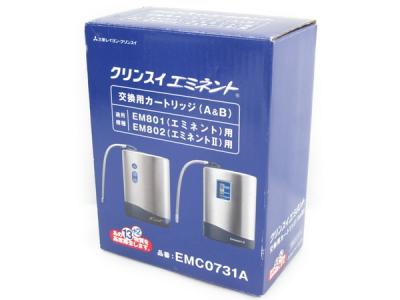 三菱レイヨン クリンスイ エミネント 交換用カートリッジ A&amp;B EMC0731A 浄水