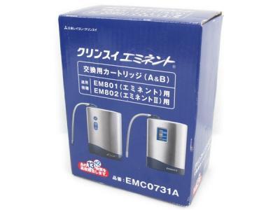 三菱レイヨン クリンスイ エミネント 交換用カートリッジ A&amp;B EMC0731A 浄水