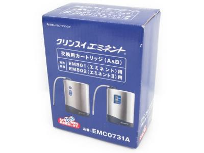 三菱レイヨン クリンスイ エミネント 交換用カートリッジ A&amp;B EMC0731A 浄水