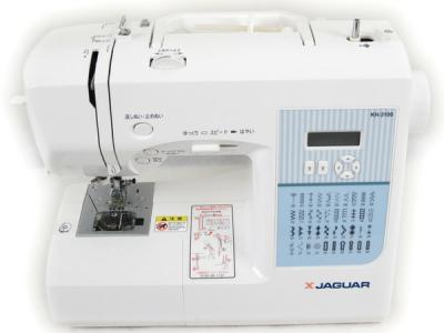 JAGUAR KH-3100(生活家電)の新品/中古販売 | 1255684 | ReRe[リリ]