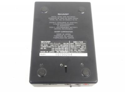 シャープ　ポータブル　DAT  RX-P5 Yahoo!オークション -「(sharp シャープ)」(DAT機器